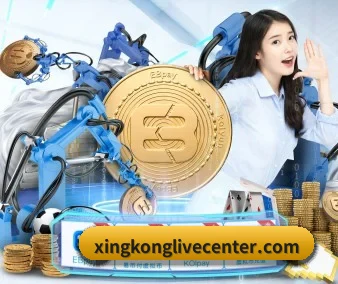 系统革新