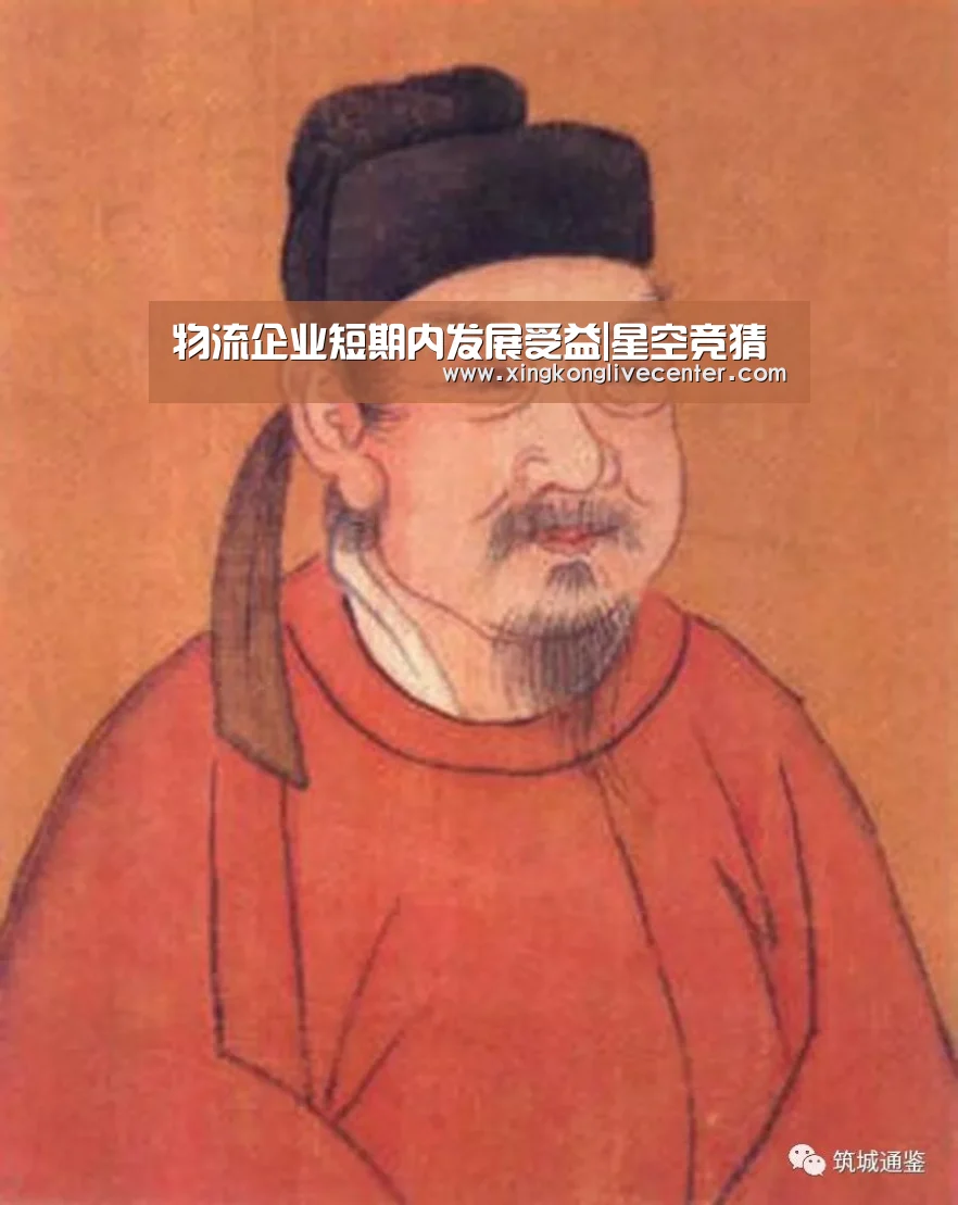 星空下载