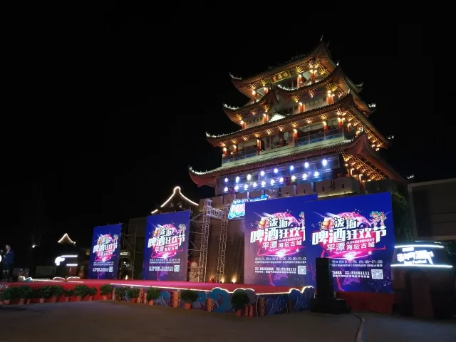 ‘星空下载’青岛快递业启动“共同配送”欲打造“全城快递”(图2) 星空赛事